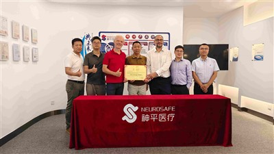 Pengedar Jerman yang hangat untuk melawat syarikat kami